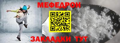 гашишное масло Гай