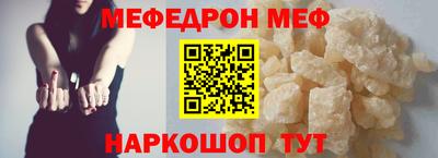 герыч Гатчина