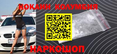 гашишное масло Гай