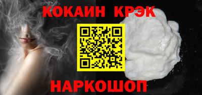гашишное масло Гай