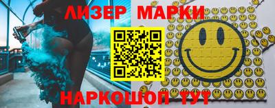 герыч Гатчина