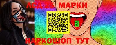 гашишное масло Гай