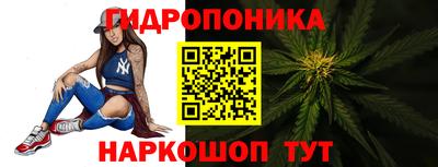 синтетический гашиш Гагарин