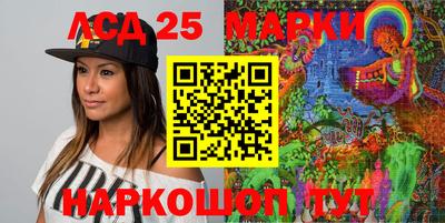 герыч Гатчина