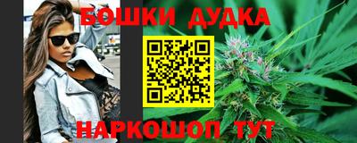 герыч Гатчина