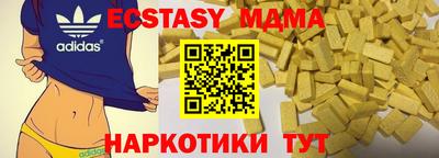 герыч Гатчина