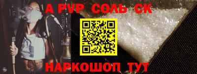 герыч Гатчина
