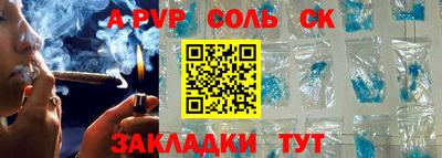 герыч Гатчина