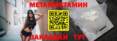герыч Гатчина