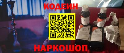 синтетический гашиш Гагарин