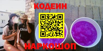 синтетический гашиш Гагарин