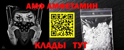 синтетический гашиш Гагарин