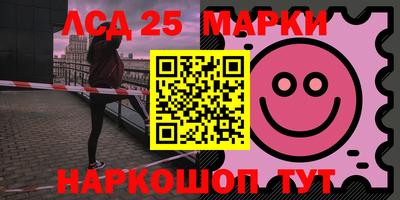 гашишное масло Гай