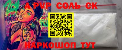 герыч Гатчина