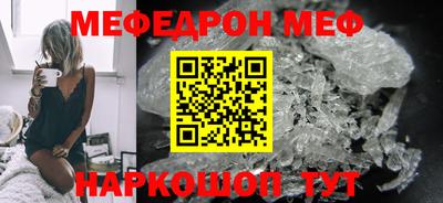 герыч Гатчина