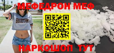 герыч Гатчина