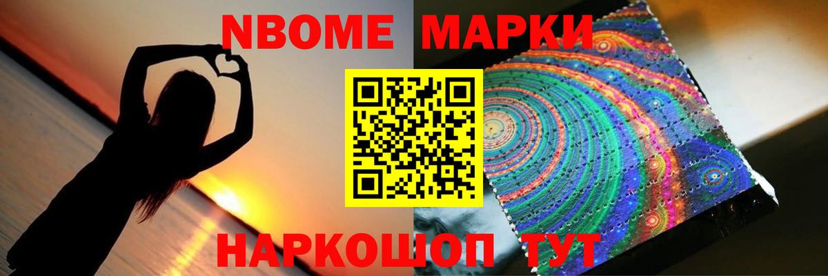 LSD-25 экстази  ЛСД экстази кислота  Вход с VPN  Москва  LSD-25 экстази кислота 